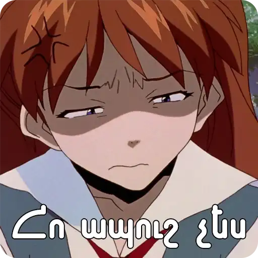 Sticker 🤦‍♀️