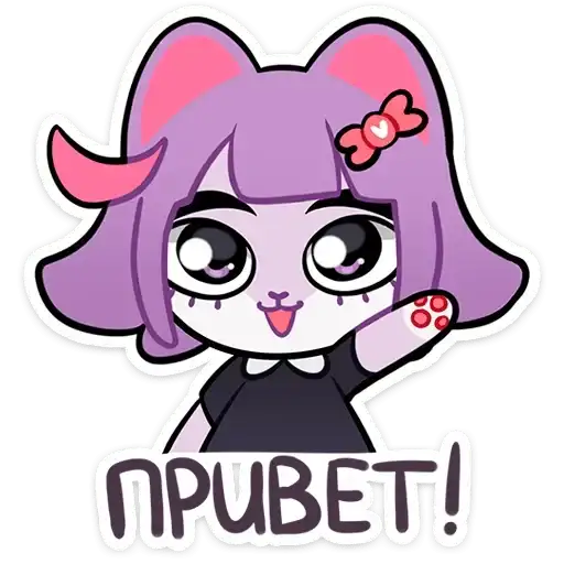 Масюня preview