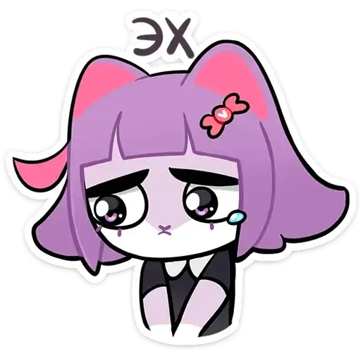 Sticker 😔