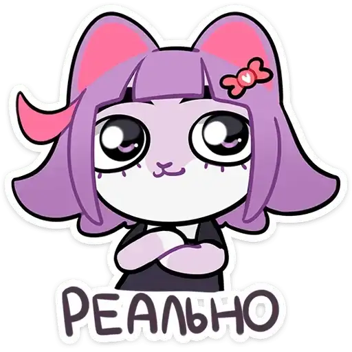 Масюня preview