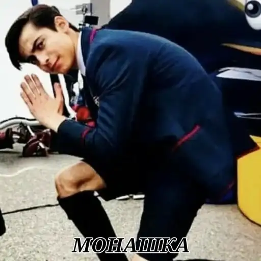 Sticker 🧛‍♀️