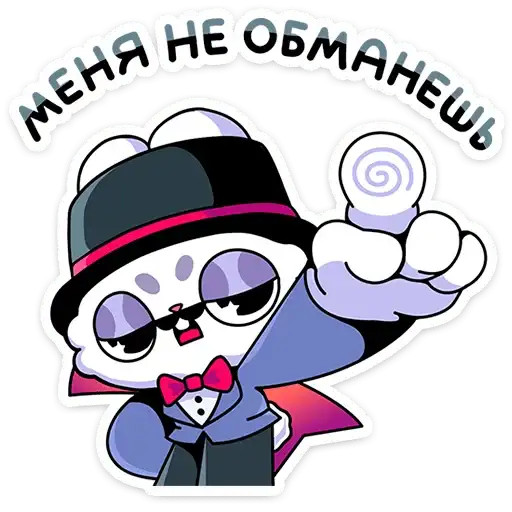 Sticker 🙅‍♂️