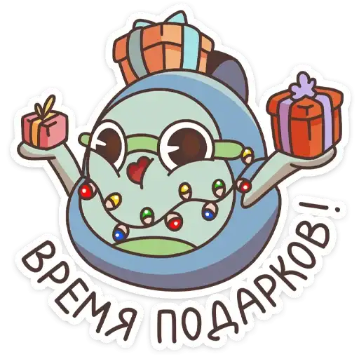 Sticker 🎁