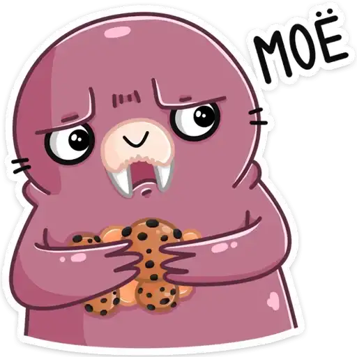 Sticker 🍪