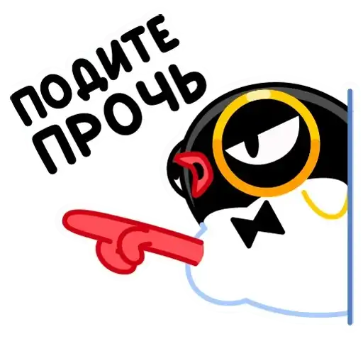 Sticker 👈