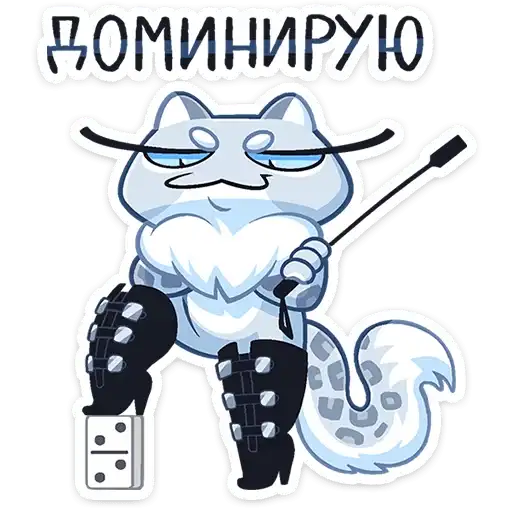 Снежана preview