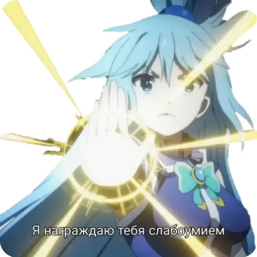 Sticker 🧚‍♀️