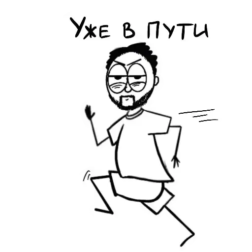 Sticker 🏃‍♀️