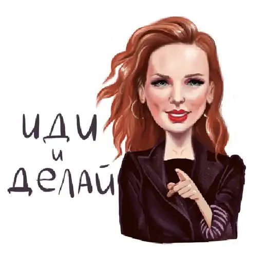 Sticker 🧚‍♀️