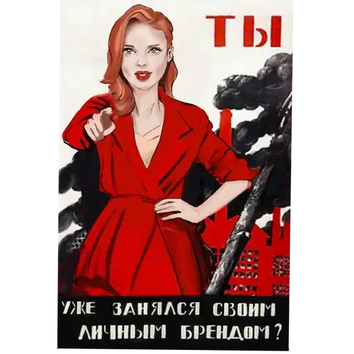 Sticker 🤷‍♀️