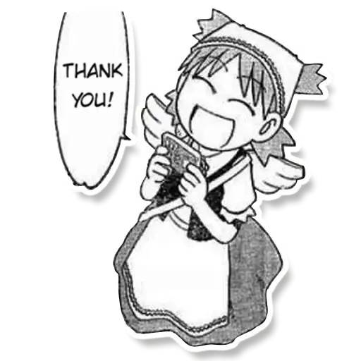 Sticker 🙇‍♂️