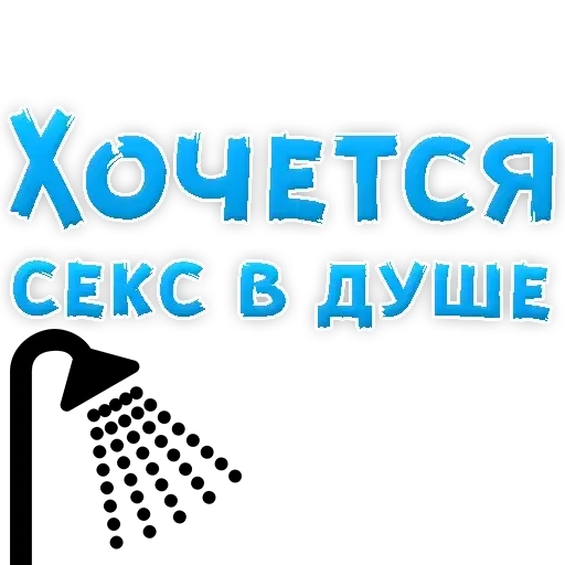 Sticker 🧜‍♀️