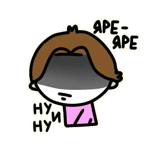Sticker 😕