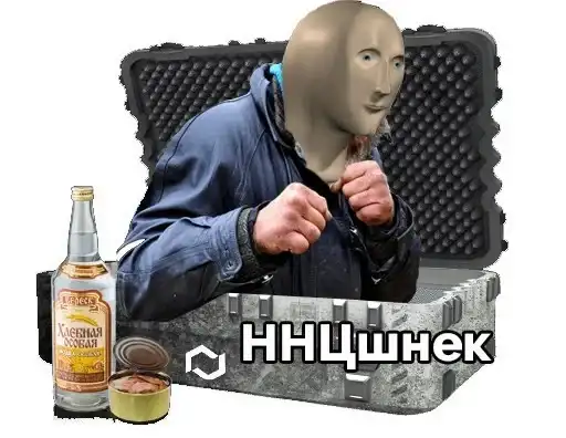 Sticker 🧟‍♀️