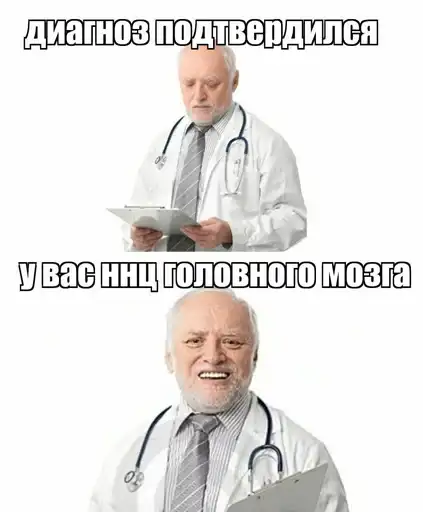 Sticker 👨‍⚕️