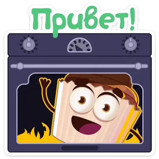 Кексик preview