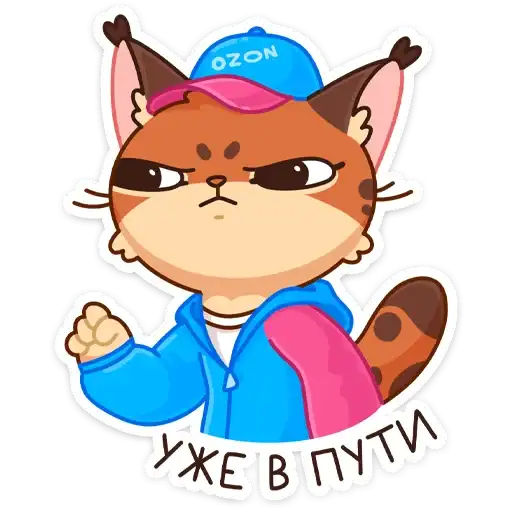 Sticker 🏃‍♂️