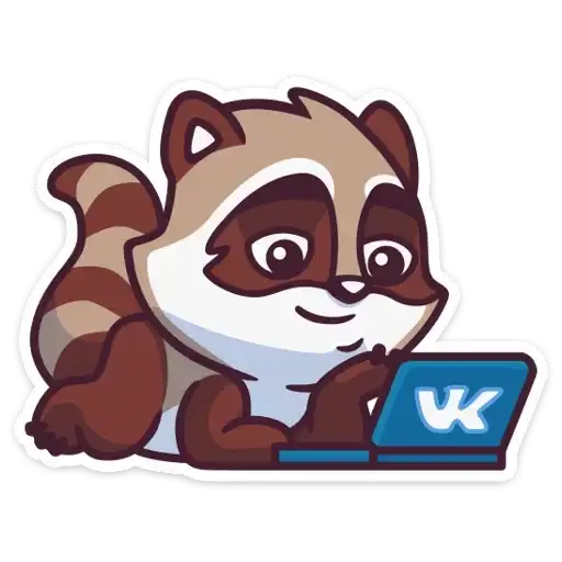 Sticker 💻