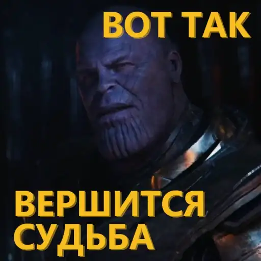 Sticker 🧑‍⚖️