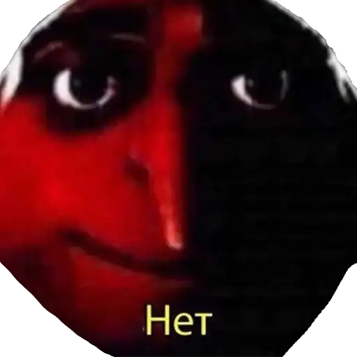 Sticker 🙅‍♂️