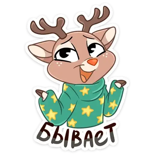 Sticker 🤷‍♂️