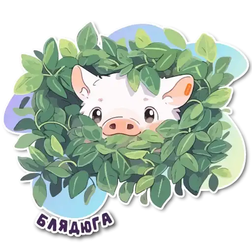 Sticker 🌳