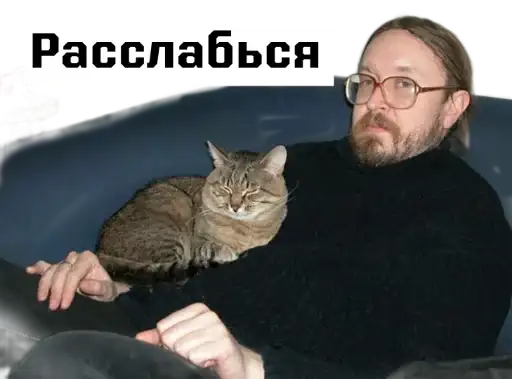 Игорь Фёдорович preview