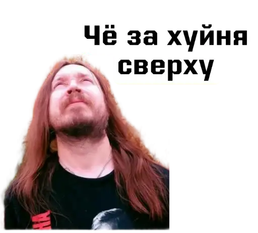 Игорь Фёдорович preview