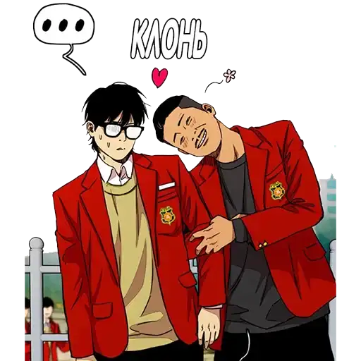 Sticker 🏳️‍🌈