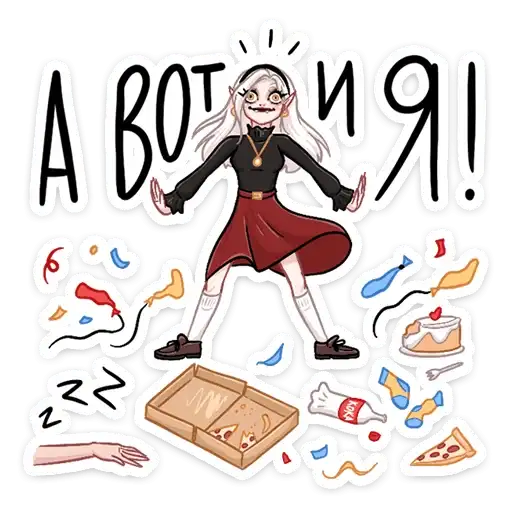 Sticker 🧛‍♀