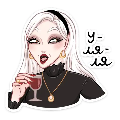 Sticker 🧛‍♀