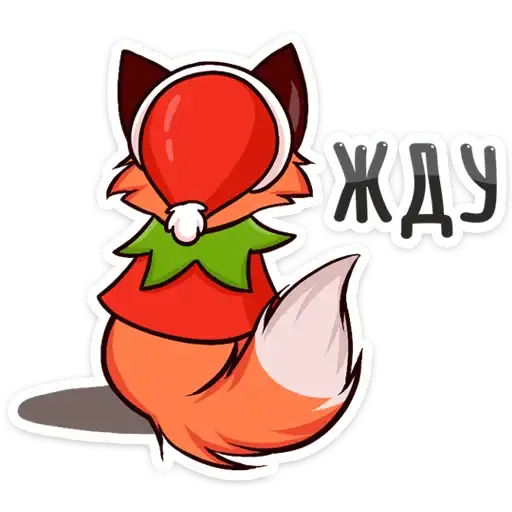 Sticker 😐