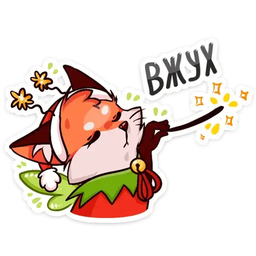 Sticker 🙌