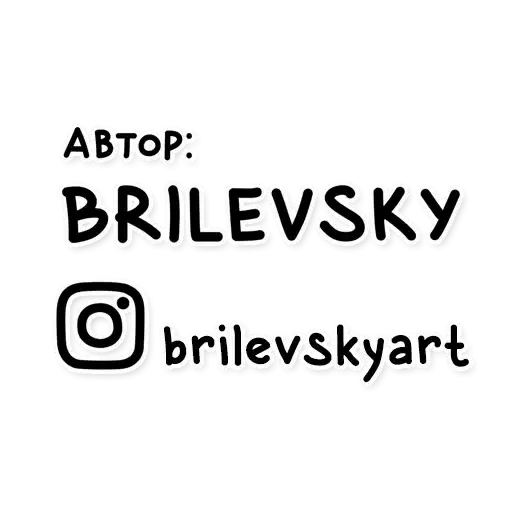 Свободный от забот 2 preview