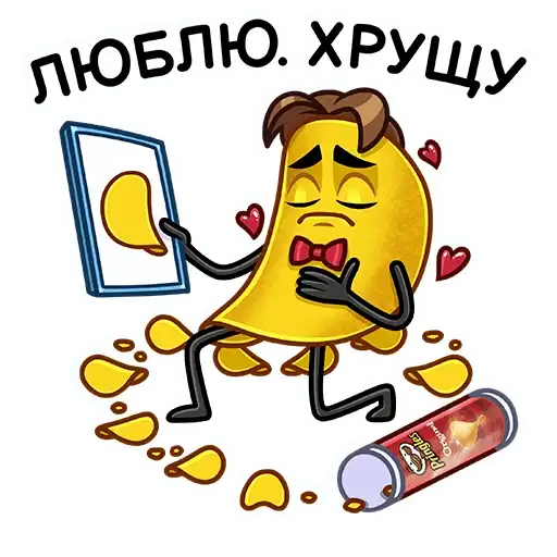 Sticker ❤️
