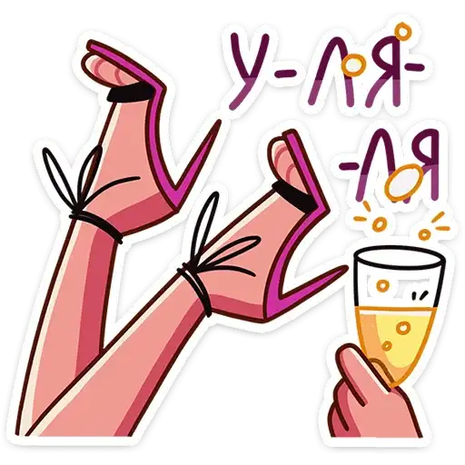 Sticker 🍸