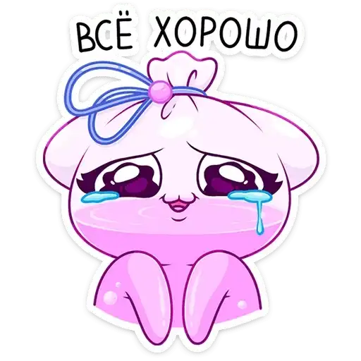 Sticker 😢