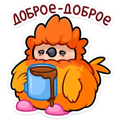 Sticker ☕️
