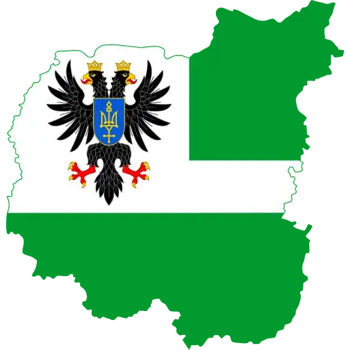 Sticker 🇺🇦