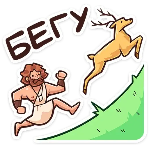 Sticker 🏃‍♂️