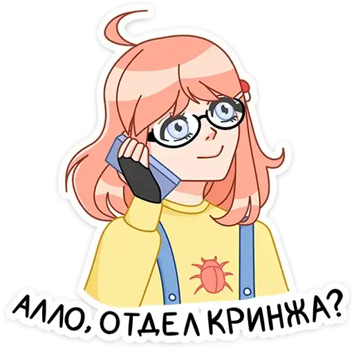 Sticker 🤦‍♂️