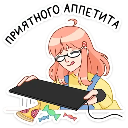 Sticker 🍕