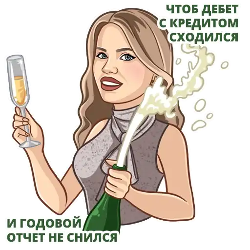 Sticker 🥂