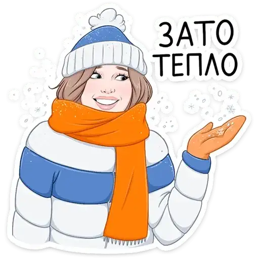 Sticker 🌨