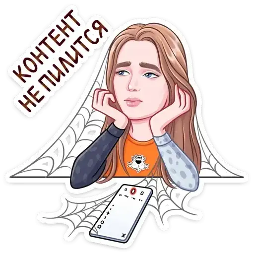 Sticker ☹️