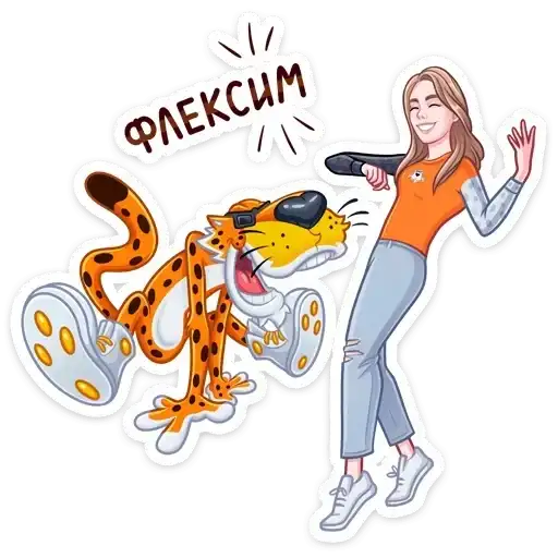 Sticker 💃