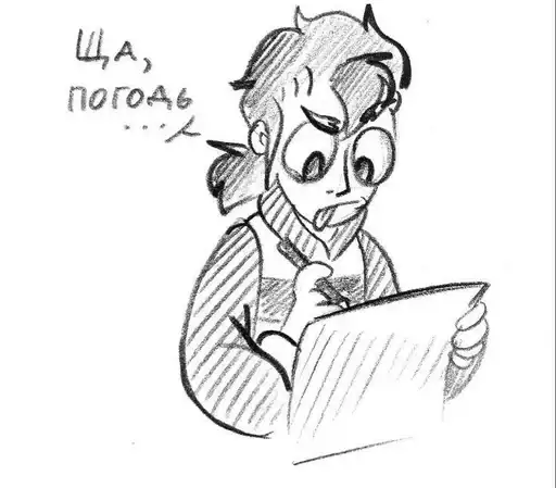 Не_13_карт preview