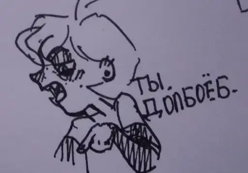 Не_13_карт preview