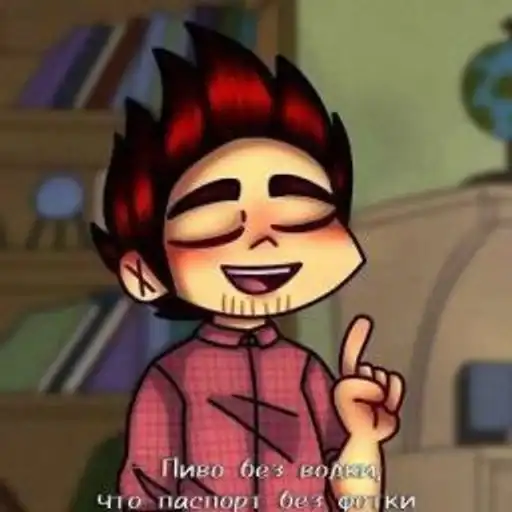 Не_13_карт preview