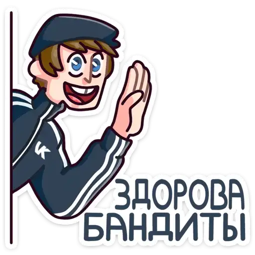 Славик preview